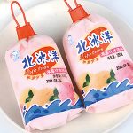 北冰洋品牌客户案例